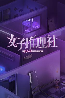 91制片廠制作果凍傳媒2021