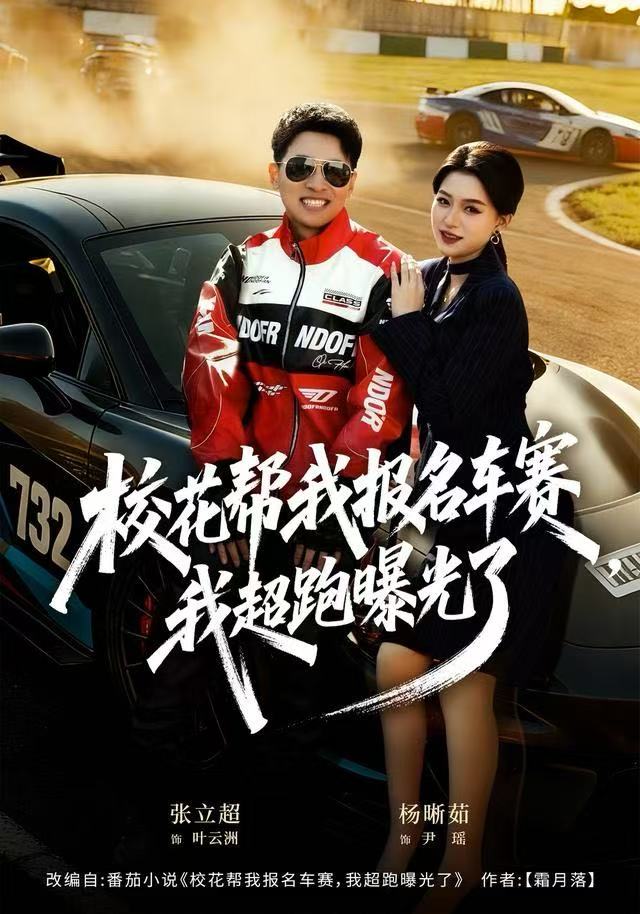 家庭教師動漫在線觀看全集免費國語版