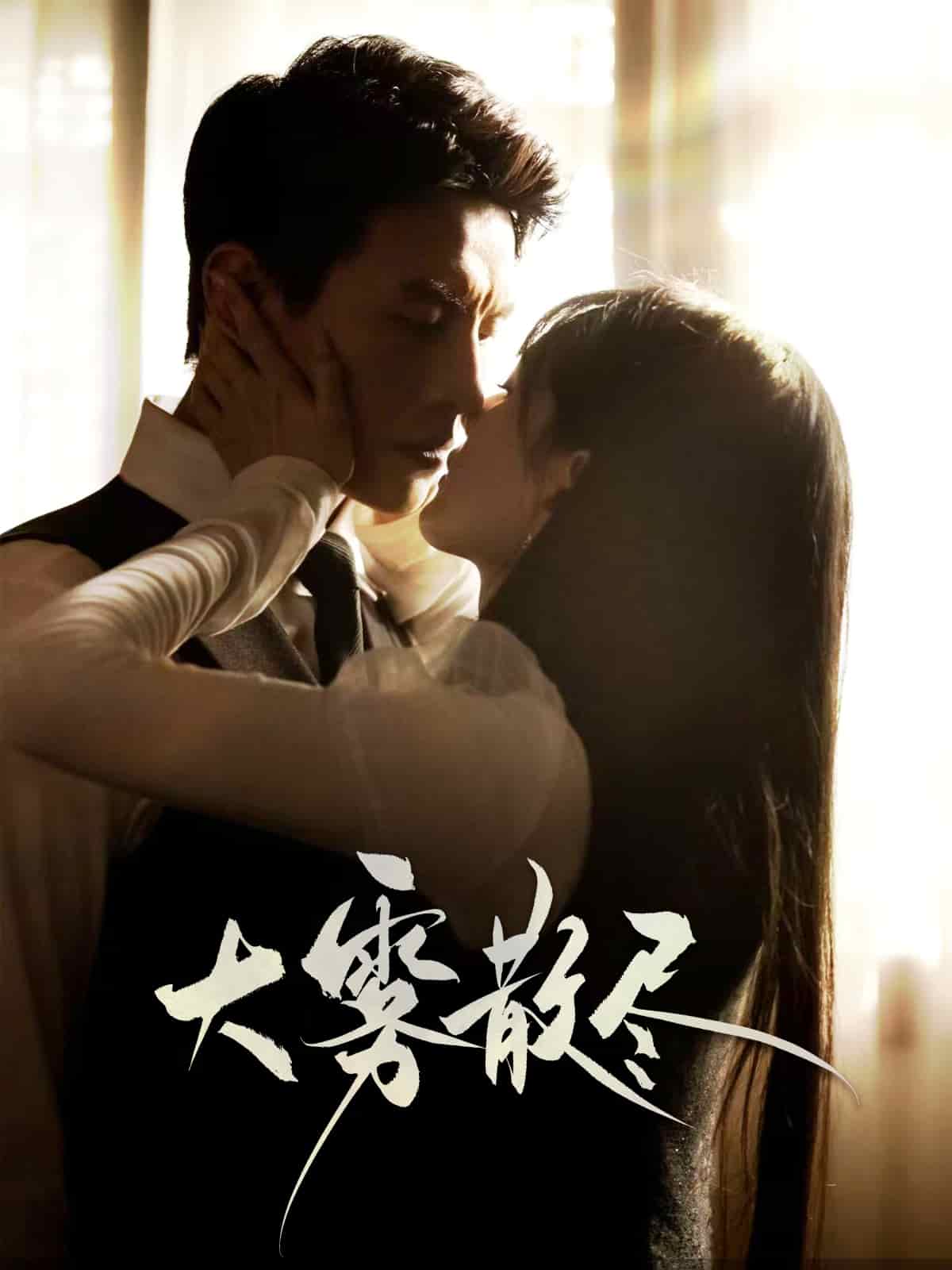 差差漫畫在線頁面免費(fèi)漫畫下載