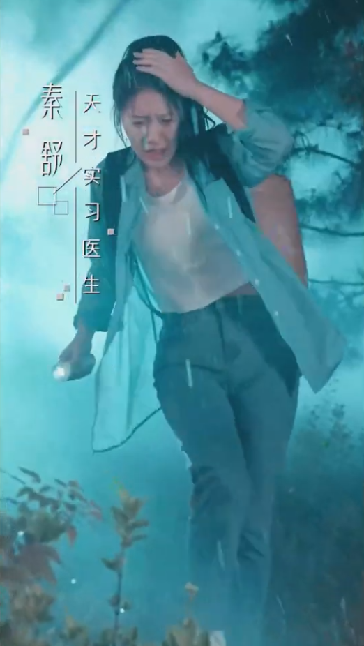 仙武帝尊葉辰最新章節(jié)