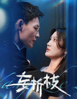 埋進(jìn)腿間舌頭使勁添公交車上動(dòng)漫