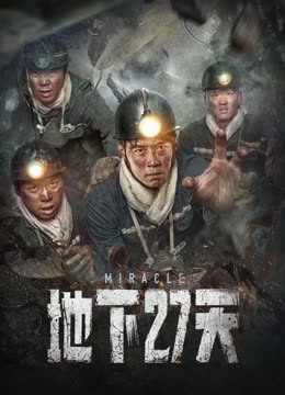 溫暖的弦48集全集免費(fèi)觀看