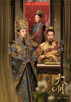 我的絲襪老師