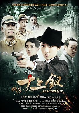 我女友的媽媽2在線觀看理論
