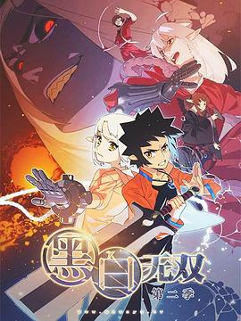 第336章干柴遇見(jiàn)烈火全文解析
