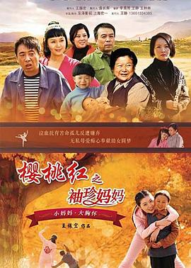 大哥別鬧了在線觀看完整版免費(fèi)