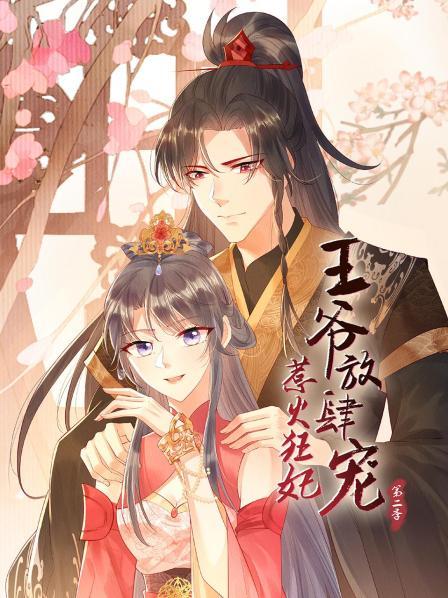 桃子視頻網(wǎng)站