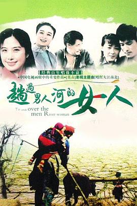 極品好兒媳小說完結版