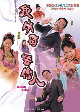 女友閨蜜幫我囗交小說