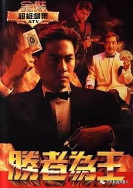 好緊…朕要被你夾斷了