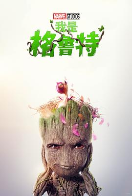 啊太大了