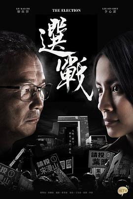 女主婊裝純h