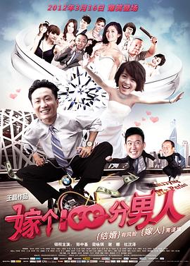 張梅獻(xiàn)給高書記的改編情況