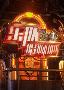 刮倫小說500目錄小丹