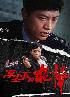 李青韓梅全文免費(fèi)