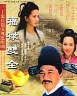 兒子癱瘓貨車司機(jī)帶兒媳跑運(yùn)輸