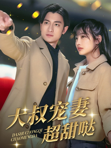 德國(guó)三級(jí)經(jīng)典在線觀看