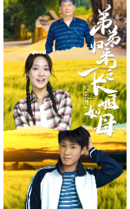擋不住的風(fēng)情電影