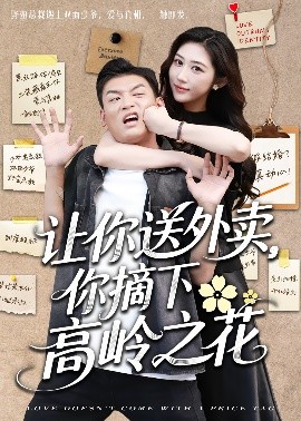 快穿女配是小三上位文推薦