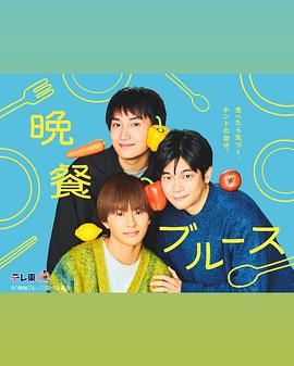 蜜桃仙子