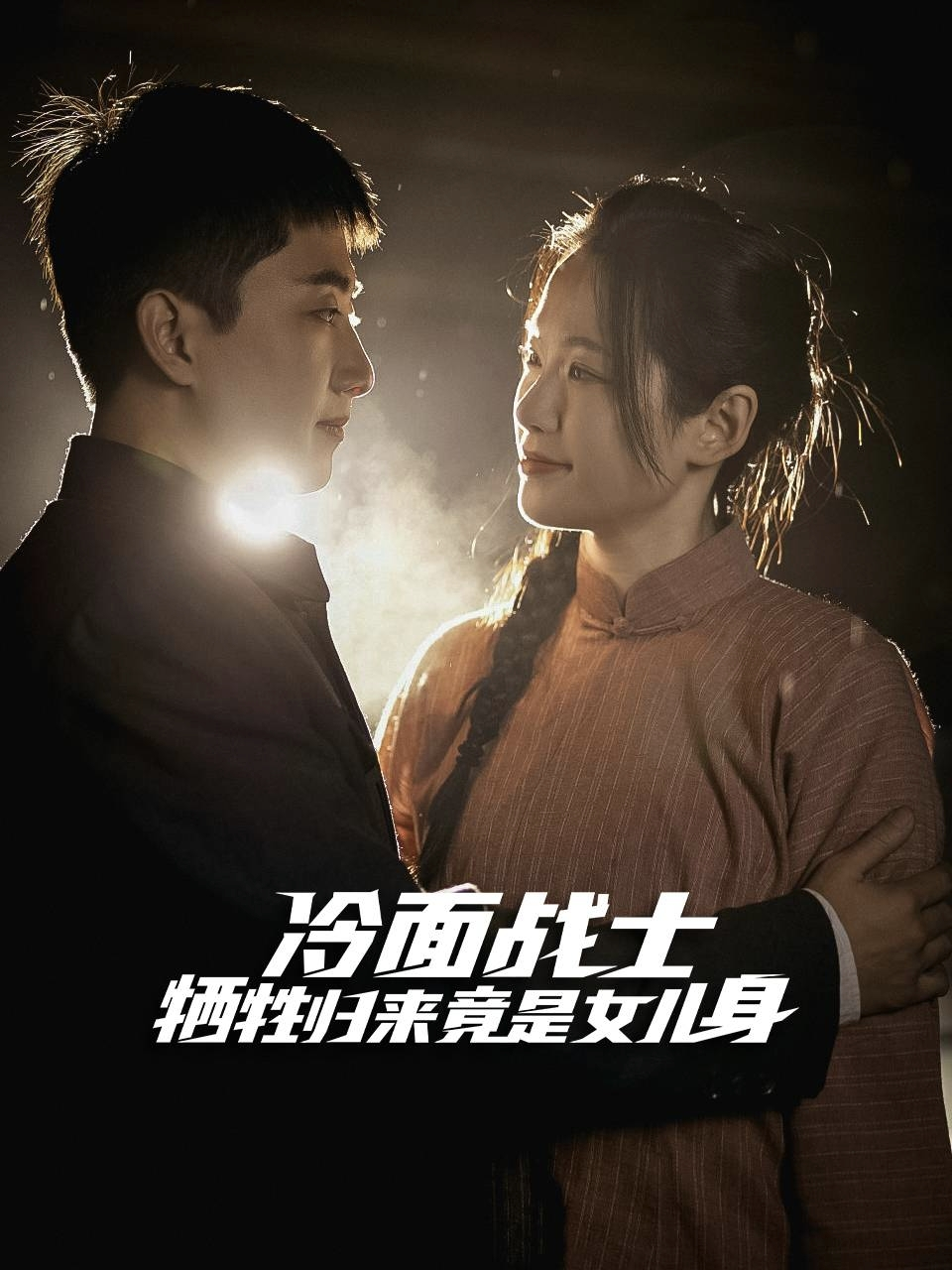 激情圖片小說網(wǎng)