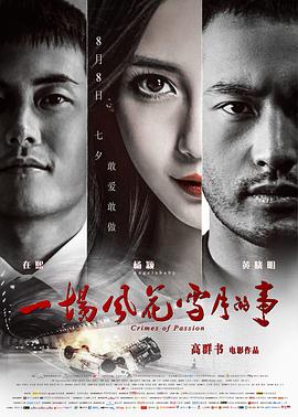 把她帶去乳刑室用乳刑折磨小說