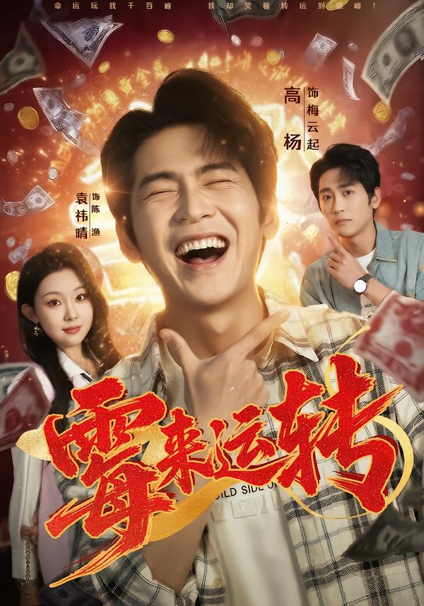 大尺度肉肉小黃文