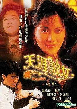 韓國r級在線