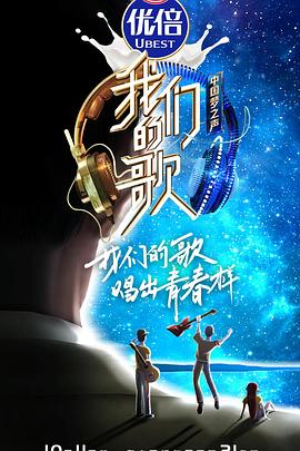 啊學(xué)長別揉了我快尿了h