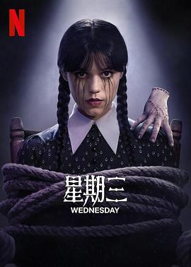 送君入羅帷全文免費閱讀全文