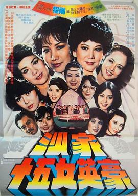 我成功攻略媽媽小說