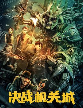 與君同舟渡全文免費(fèi)下載