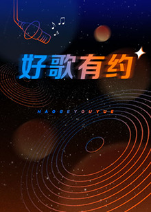 情事2014在線觀看