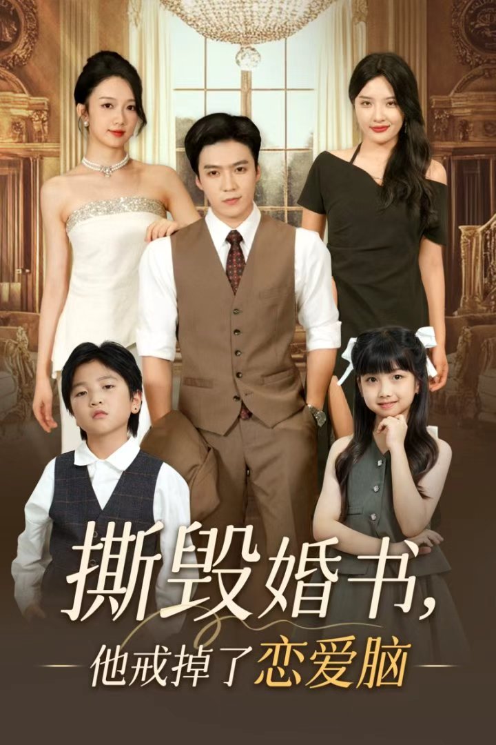 哥哥你的技術比爸爸好多了