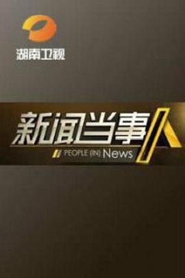 重生五零到國外偷糧食的小說