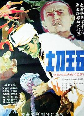 香軟玉滑