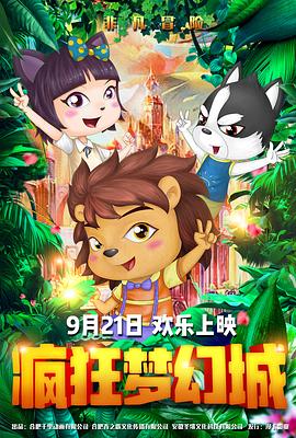 少女韓國(guó)電視劇在線觀看完整