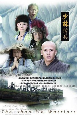 北京女子圖鑒在線觀看免費(fèi)完整版