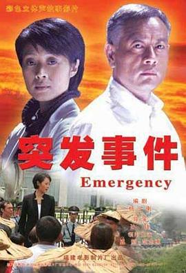caopeng在線觀看
