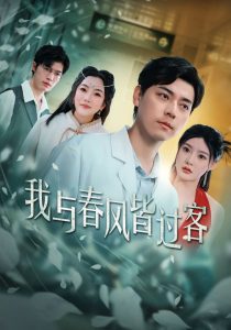 97高清國語自產(chǎn)拍免費
