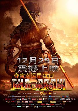 張婷婷自傳(第1-27章)