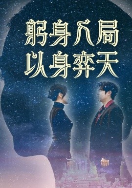 翠微居500家庭短文