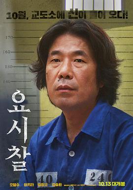揉胸小說(shuō)