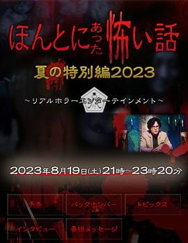 葉不凡唐飛雪小說全文免費(fèi)閱讀