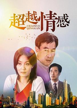 女神宿舍的宿管君