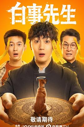 女忍者訓(xùn)練師手游0.16.2