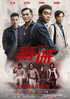 亞洲天堂免費觀看