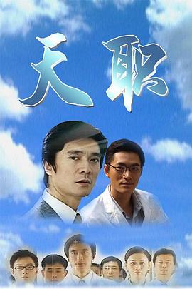 尋找里美
