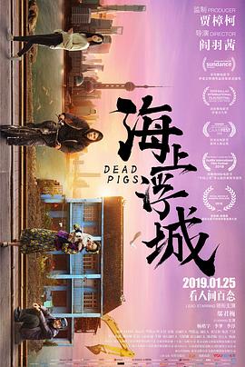 我要上你酌青梔