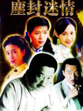 任你躁